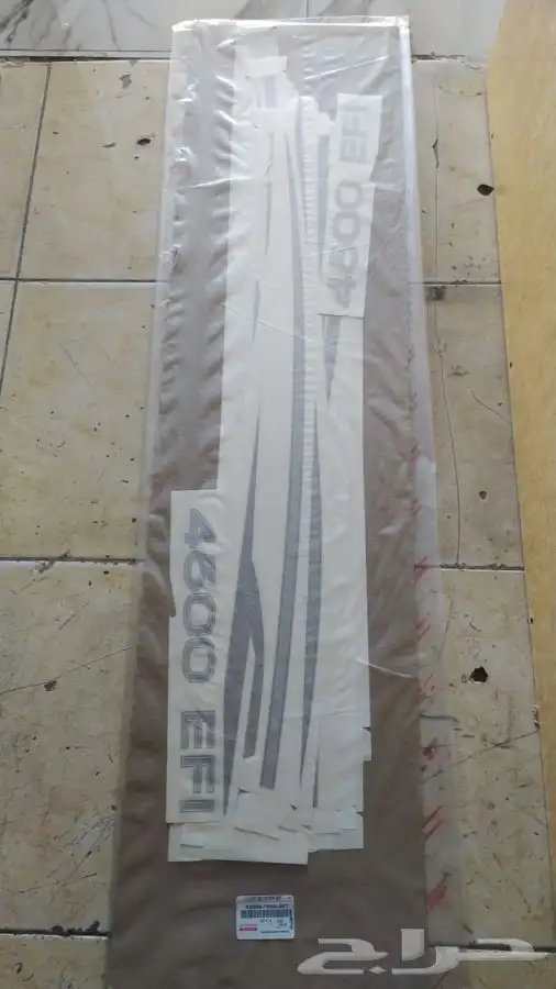خط لاندكروزر 2002 اصلي (جميع انواع الخطوط متواجده ) 0