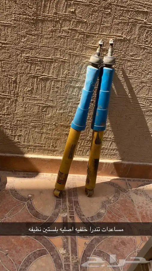 للبيع قطع تندرا 7