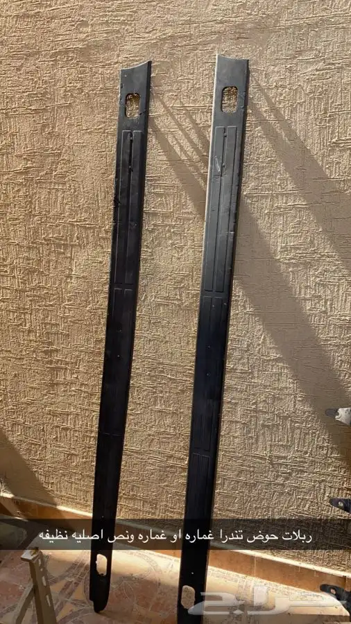 للبيع قطع تندرا 6