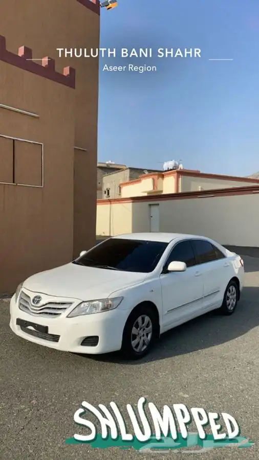 للبيع كامري 2008 ماشية قليل تم البيع 3