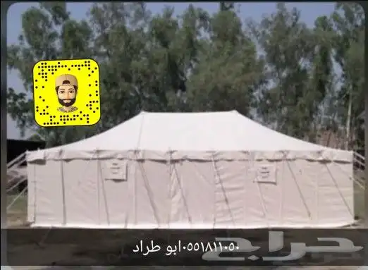 بيوت شعر خيام باكستاني مشبات نار القصيم 7