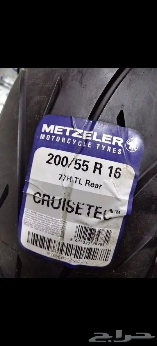 توفير جميع شركات و مقاسات كفرات الدراجات 3