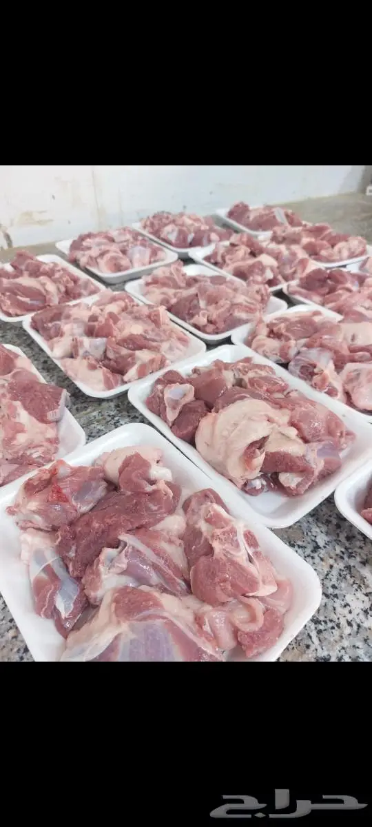حري سواكني ذبايح الثلاجة و تجهيز طبخ مع التوصيل 2
