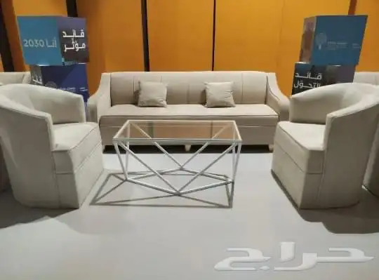 تاجير كنب VIP جميع المؤتمرات 11