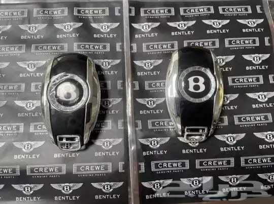 قطع بنتلي   الشحن متوفر 9