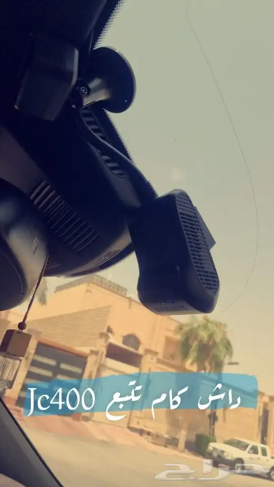 فني تركيب داش كام وشاشات سيارات وابل كار بلاي 9