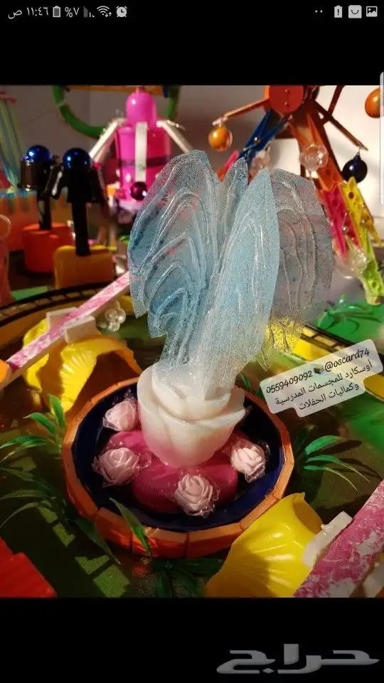 مشروع و مجسمات مدرسية وانشطه تخرج 2