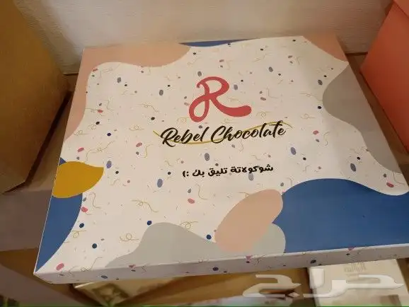 مطبعه مطابع مطبوعات طباعه مصنع اكواب بوكسات 5