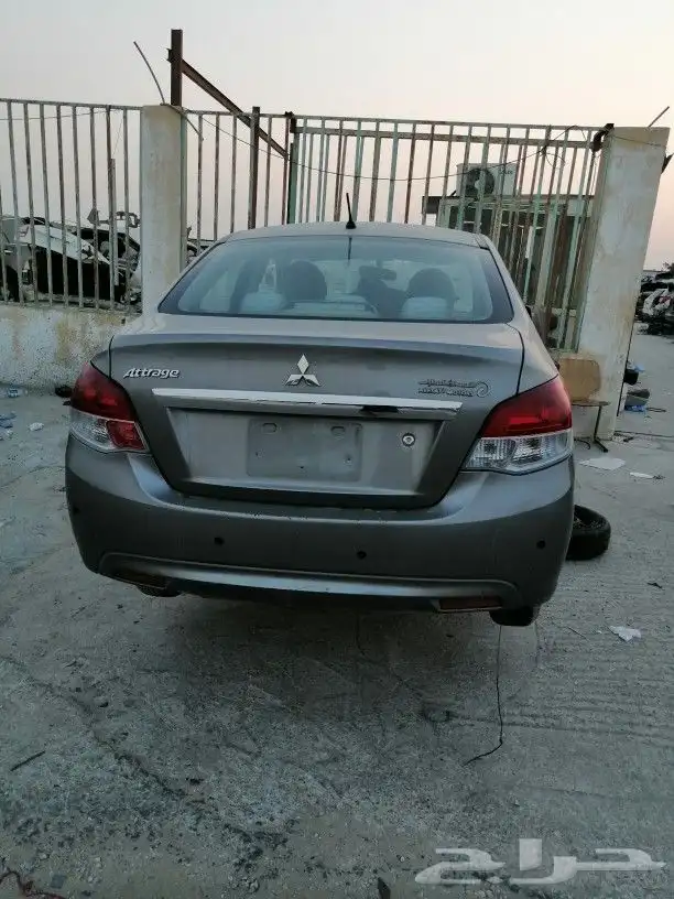 اتراج 2019 0