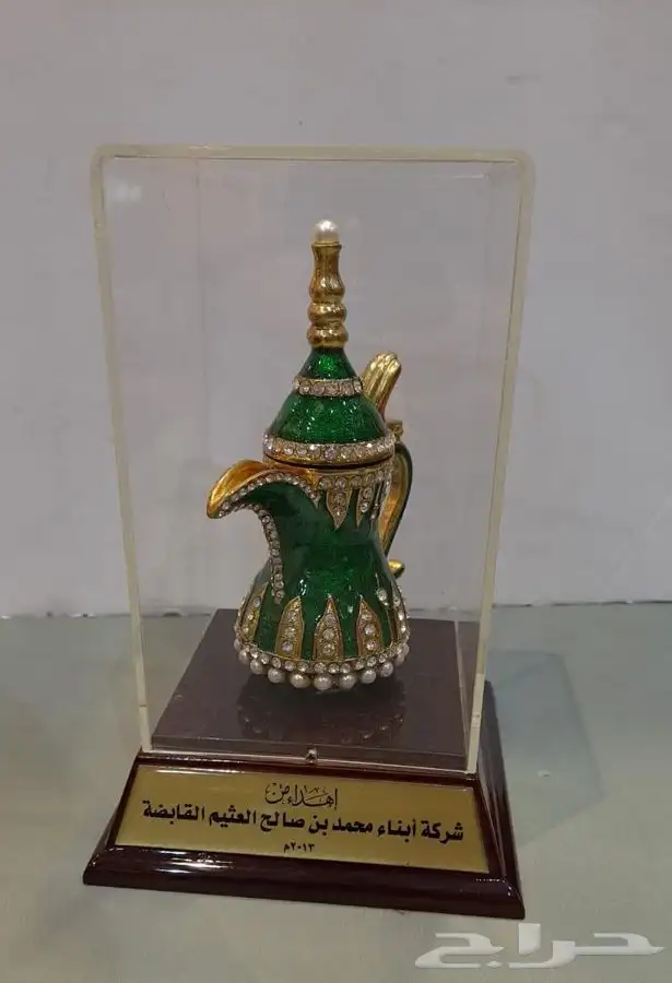 دروع وهدايا دعائية 11