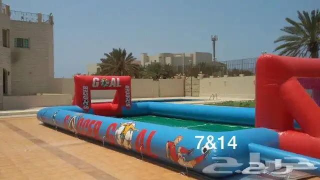 نطيطات ملاعب زحاليق تأجير و بيع 2
