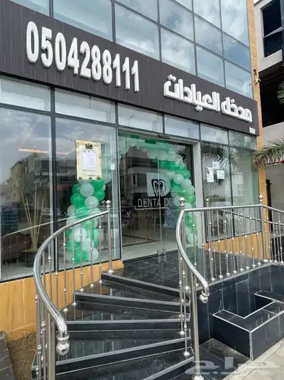 تنسيق بالونات 18