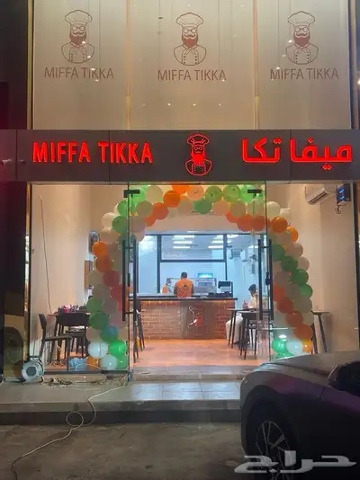 تنسيق بالونات و بالون راقص و ستي كلر و اضائة المباني 19