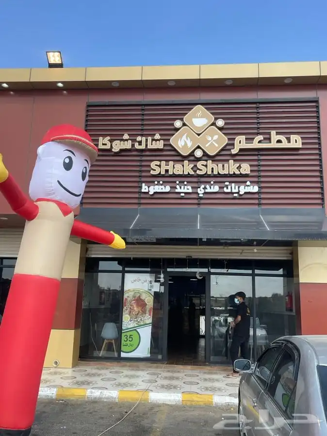 تنسيق بالونات 21