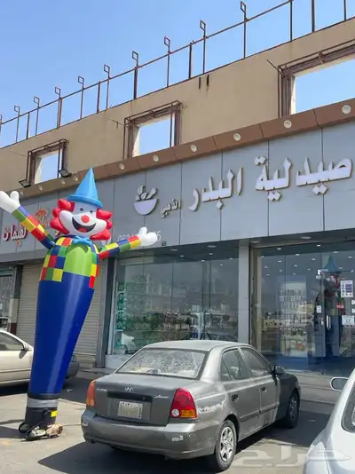 تنسيق بالونات و بالون راقص و ستي كلر و اضائة المباني 17