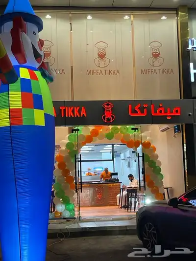 تنسيق بالونات و بالون راقص و ستي كلر و اضائة المباني 18