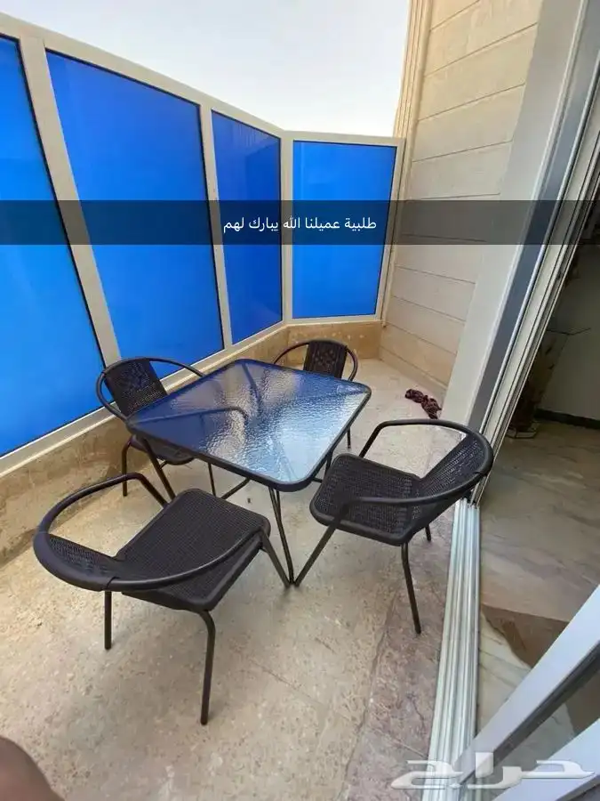 جلسة خارجية عرض مغري كراسي حدائق 0