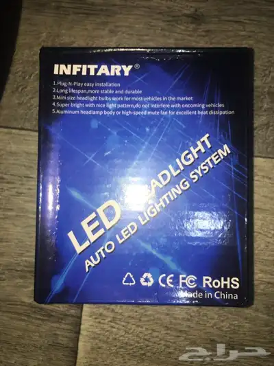 انوار led h1 0