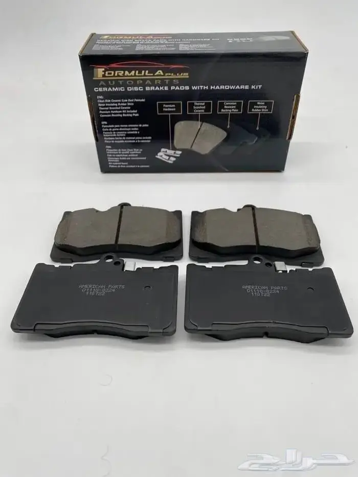 فحمات سيراميك باترول بلاتينيوم بطل الدروب صناعة أمريكية 1