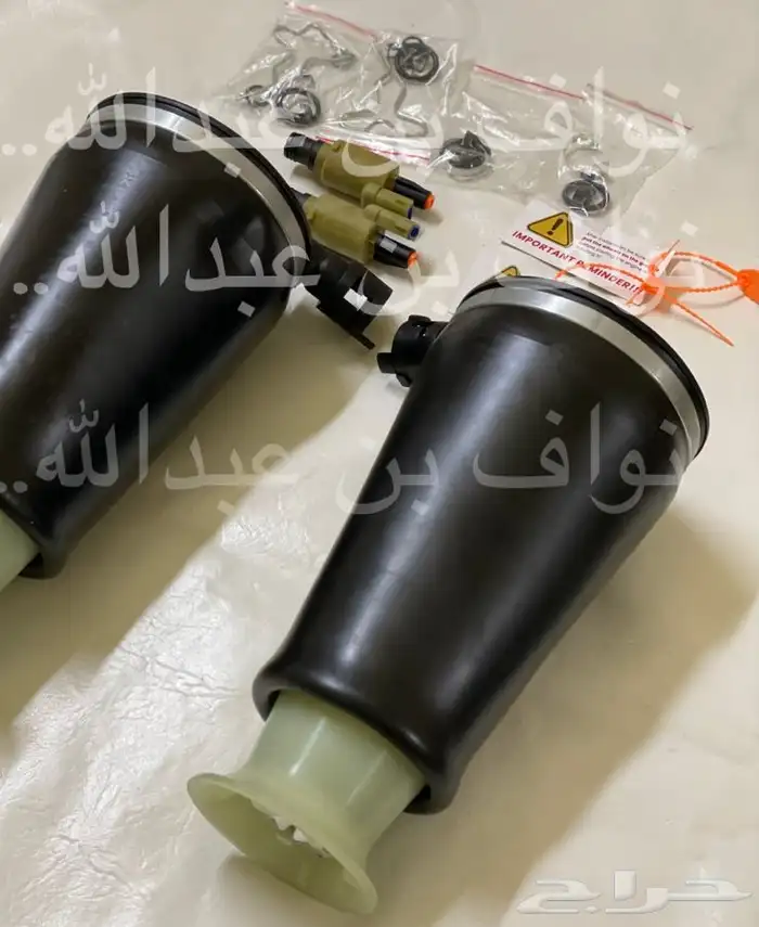 بوالين فورد - لنكون مع البلوف ( جديده ) 3
