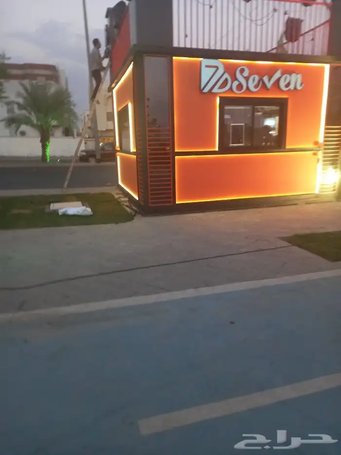 تركيب لوحات محلات تركيب كلادنج حروف مضيئة استيكرات بنرات كل 4