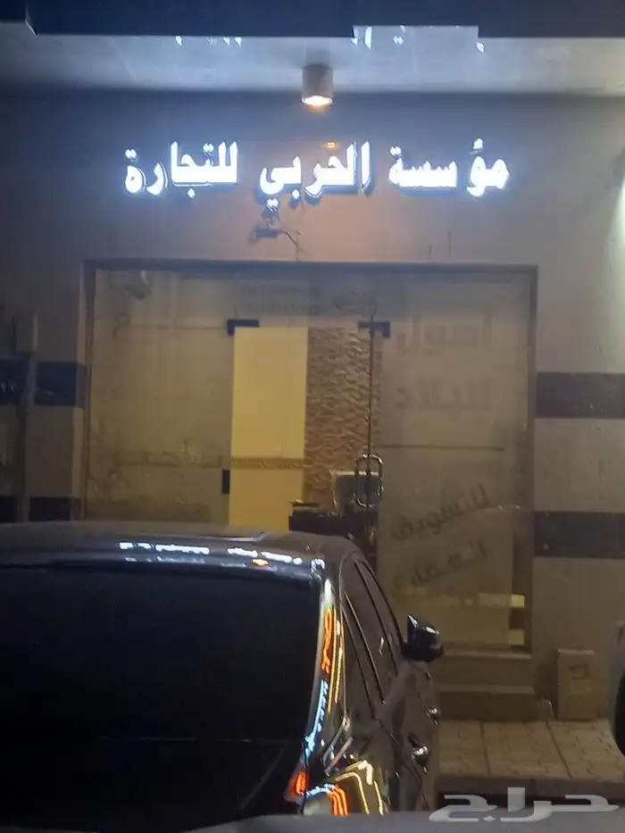 تركيب لوحات محلات تركيب كلادنج حروف مضيئة استيكرات بنرات كل 6