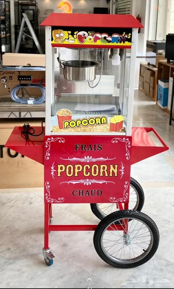 صانعات ثلج الات قهوة 20