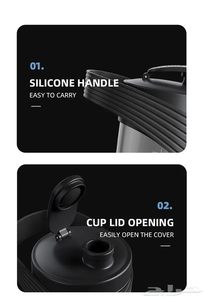 خلاط بروتين اوتوماتك 6