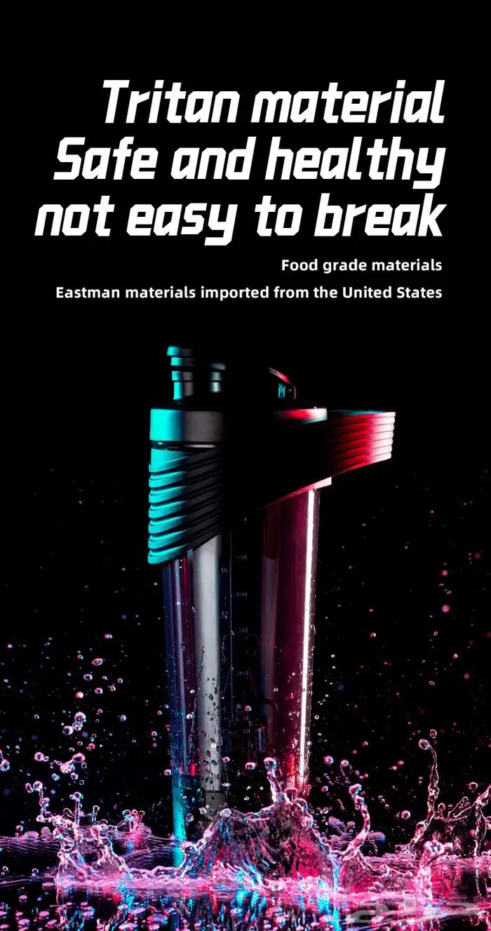 خلاط بروتين اوتوماتك 1