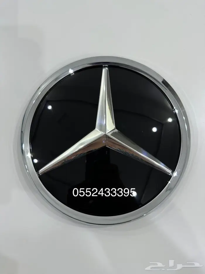 علامة شبك مرسيدس E 0