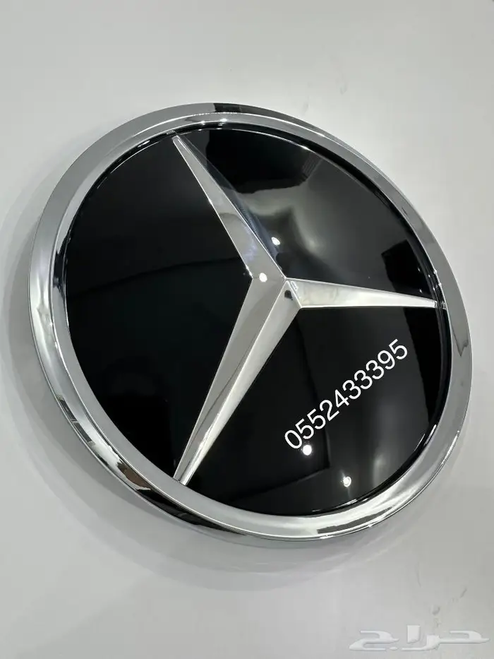 علامة شبك مرسيدس E 2