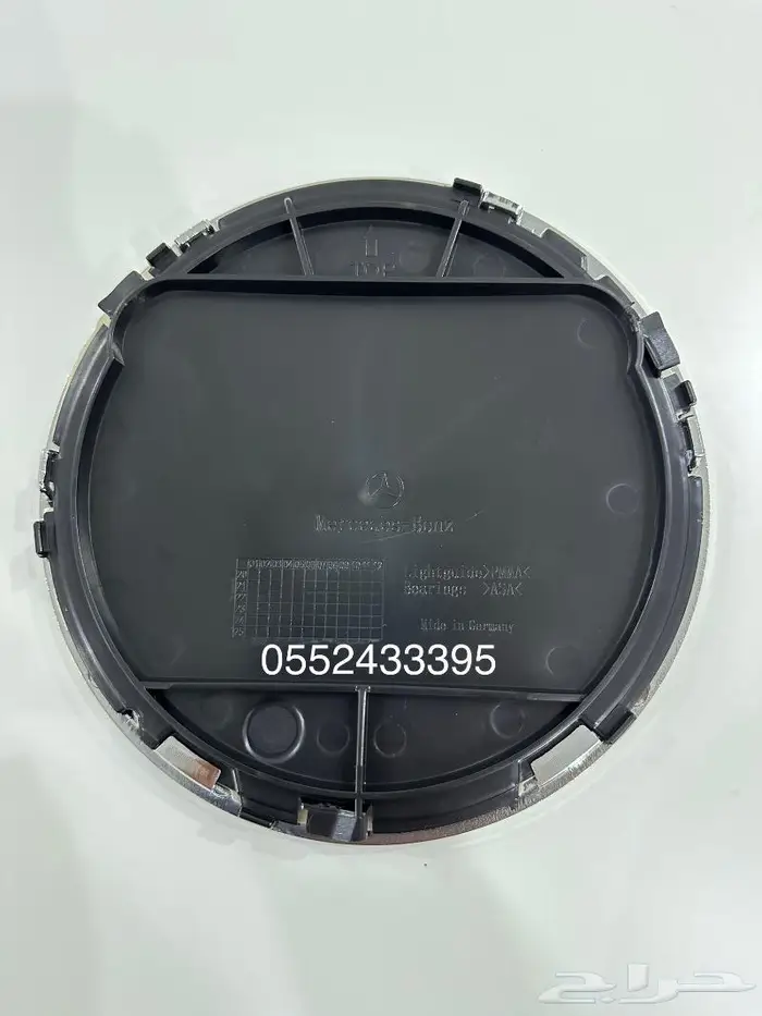 علامة شبك مرسيدس E 3