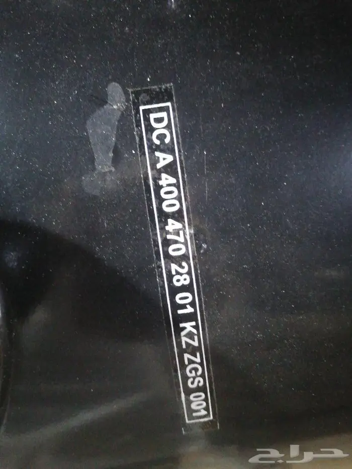 خزان متسوبيشي تريله 2