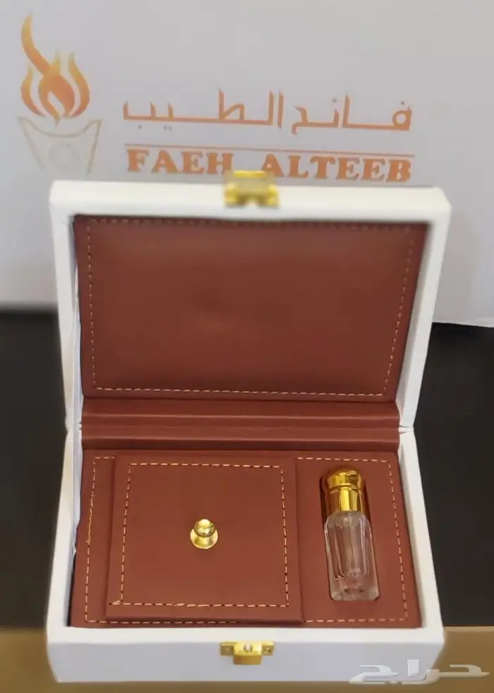 شنط وعلب جلد للأهداء 1