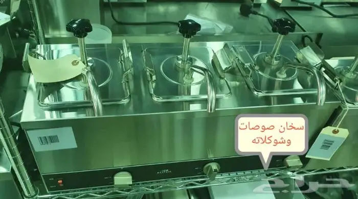 صانعات ثلج الات قهوة 7