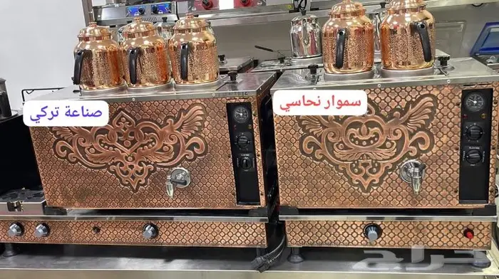 صانعات ثلج الات قهوة 1