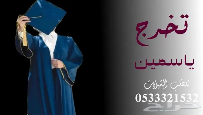 منشد شيلات شاعر جزل 2