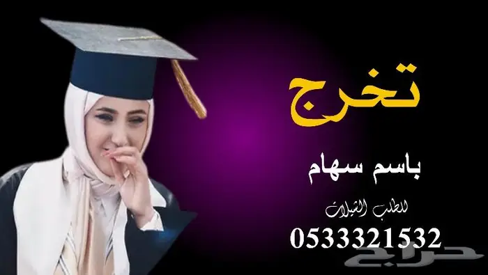 منشد شيلات شاعر جزل 6