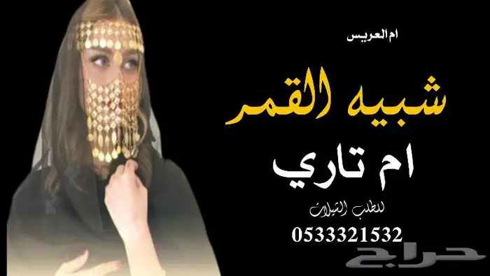 منشد شيلات شاعر جزل 7