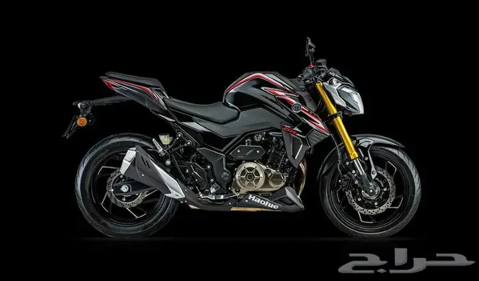 دباب هاوجو DR300 1