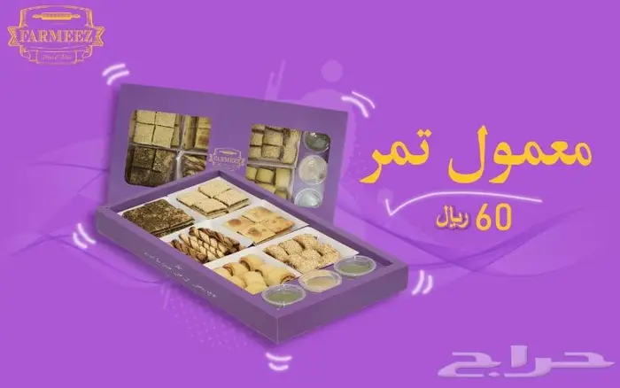 تصوري - تصميم سيارات 28