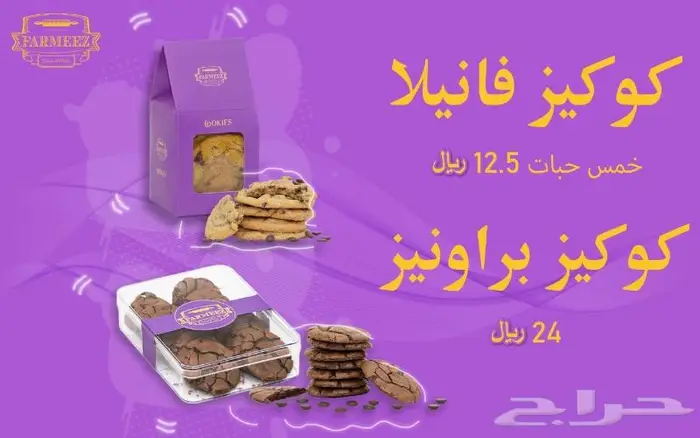 تصوري - تصميم سيارات 33