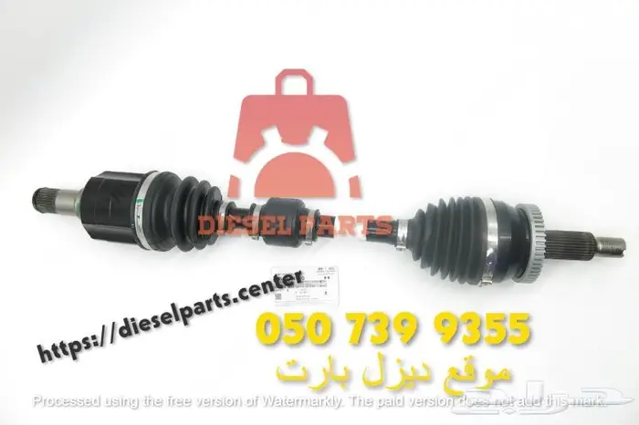 عكس ازيرا ديزل 0