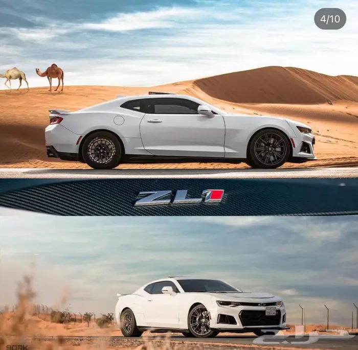 مصور و مصمم سيارات 27