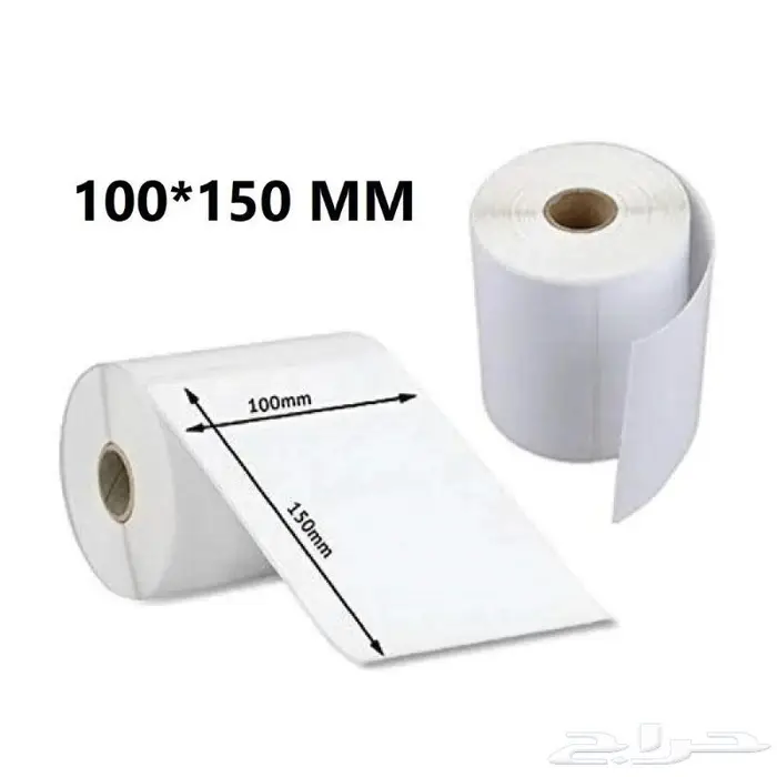 جهاز كاشير مع البرنامج يدعم الفاتورة الاكترونية 6