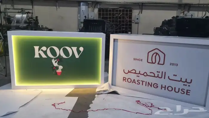 طاولات خشب للمعارض 5