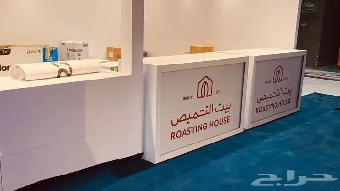 طاولات خشب للمعارض 7