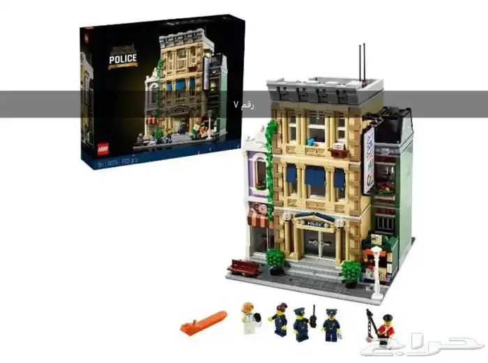 (15 مجموعة) من العاب التركيب ليقو LEGO 6