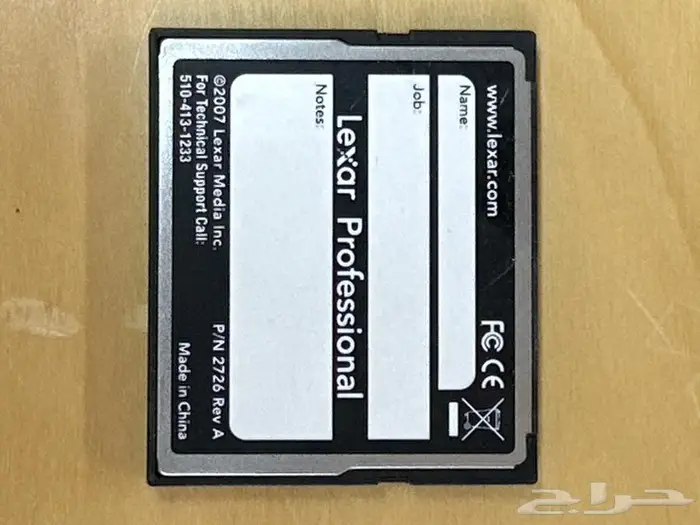 Lexar Professional UDMA 4GB 1