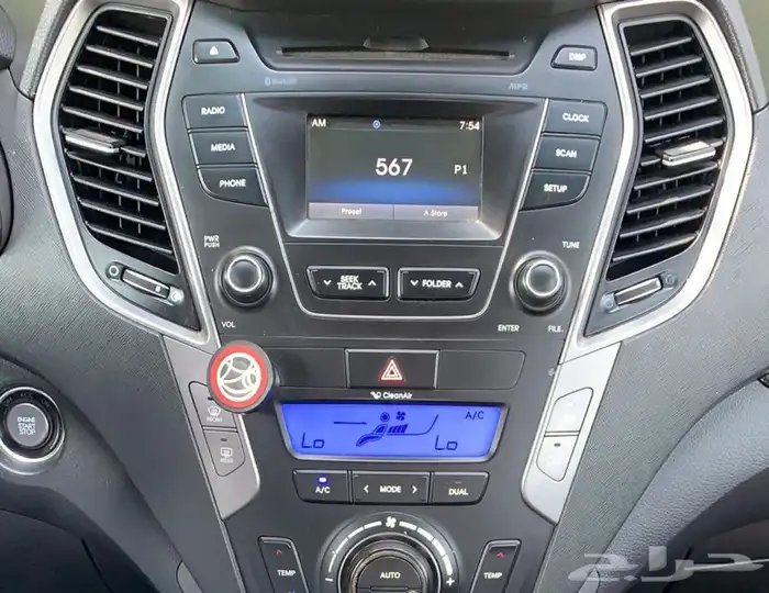 لعشاق النظيف سنتافيه تم البيع تم البيع 18